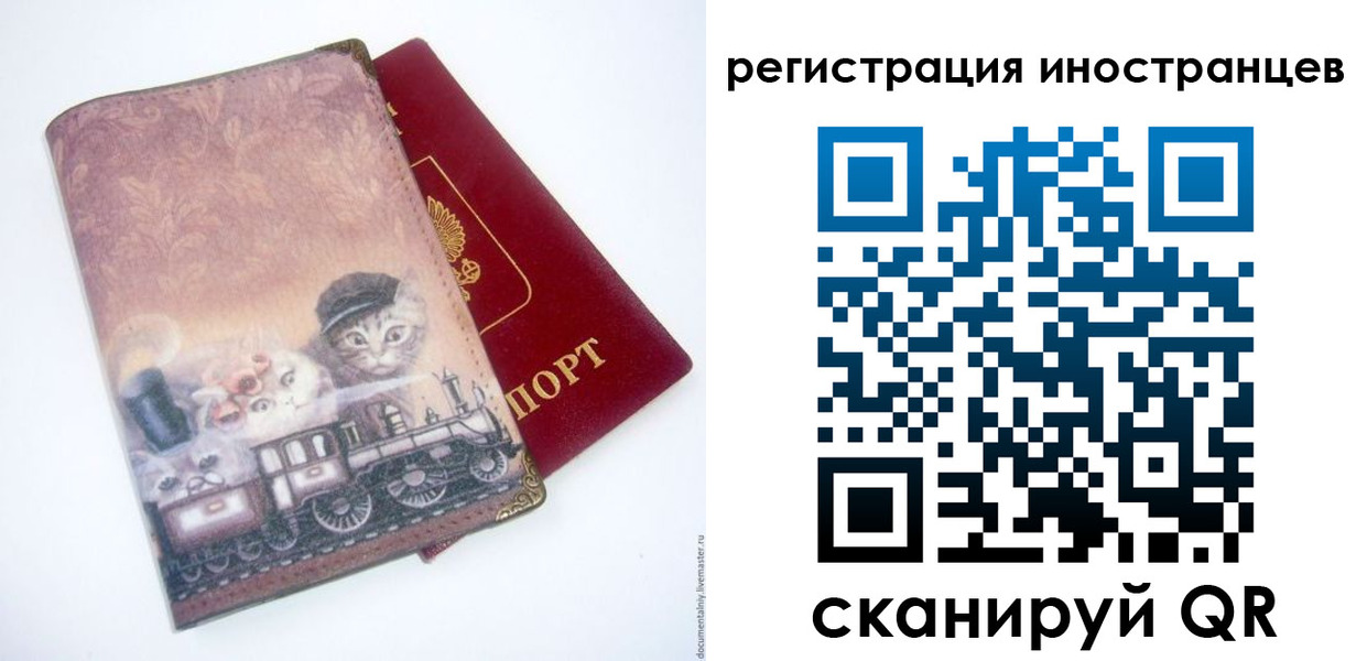 пропишу в квартире в Дудинке